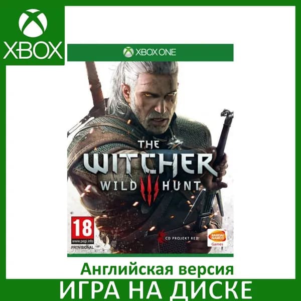 Игра Ведьмак 3 Дикая Охота (The Witcher 3 Wild Hunt)Xbox One Диск на Xbox One Английская версия