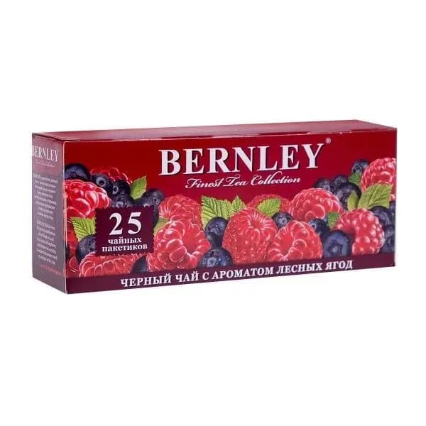 Чай черный Bernley с ароматом лесных ягод, 25 пакетиков