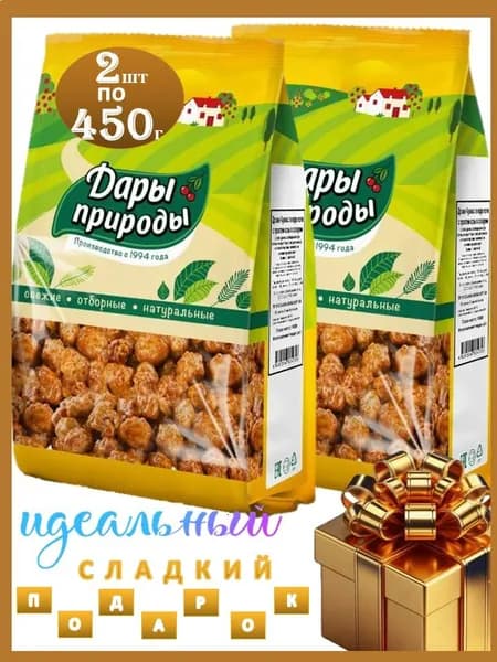Арахис в карамели 2шт*450г с тростниковым сахаром