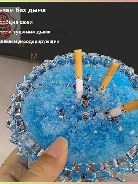 Поглотитель запаха для пепельницы из полимерного песка
