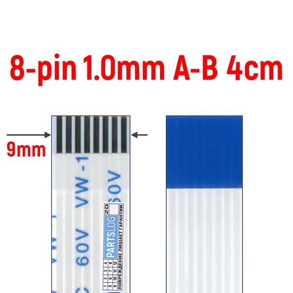 FFC Шлейф 8-pin Шаг 1.0mm Длина 4cm Обратный A-B