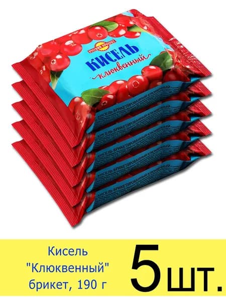 Кисель Русский продукт Клюквенный в брикетах 190 г, 5 шт.