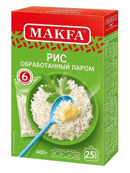 Makfa Крупа рис шлифованный, длиннозерный, обработанный паром, 5 пакетов*80гр, 400 гр