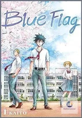 Blue Flag, Vol. 1