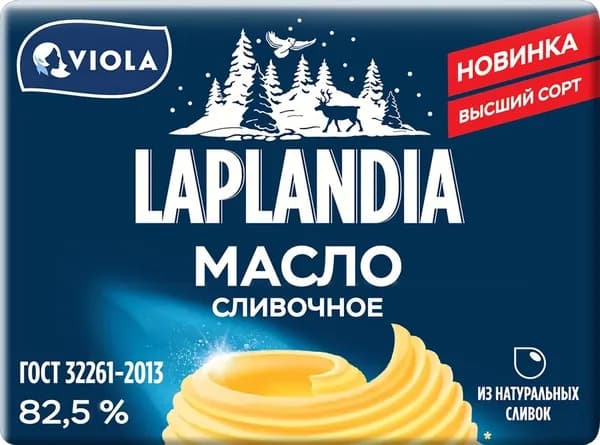 Масло сладкосливочное LAPLANDIA несоленое 82,5%, без змж, 180г - 4 шт.