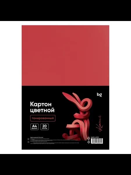 Картон тонированный цветной для школы