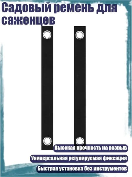 Цепь для садовых качелей ,1см