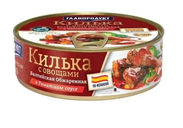 Главпродукт Килька в томатном соусе с овощами по-испански, 230 г