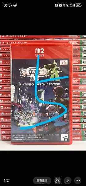 Игры для PS4