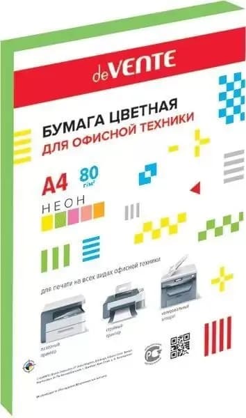 Бумага для принтера A4 deVENTE, цветная неон зеленый, 100 листов, 80 г/м2, в полипропиленовом пакете с клейким клапаном