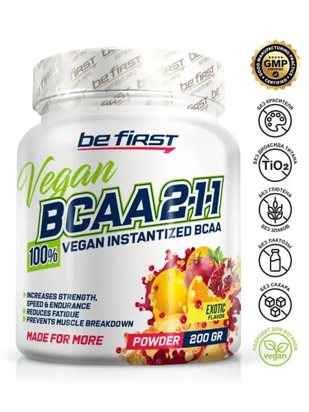 Вегетарианские незаменимые аминокислоты комплекс БЦАА в порошке Be First BCAA 2:1:1 VEGAN Instantized Powder 200 гр, экзотик / BCAA 2:1:1 для мужчин и женщин l-лейцин, l-изолейцин, l-валин
