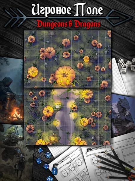 Игровое поле "Тыквы"(Тайлы) для DnD Dungeons & Dragons, Формат А4 Игровые карты ДнД