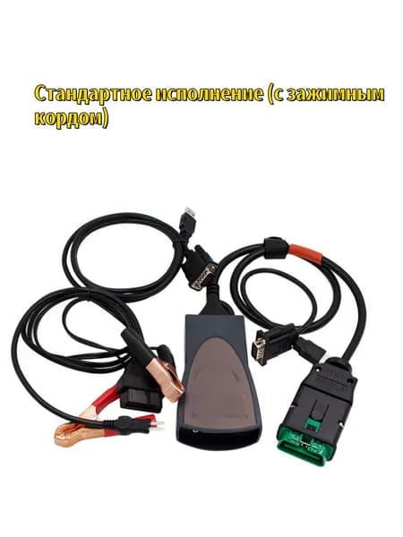 Комплект встраиваемой техники