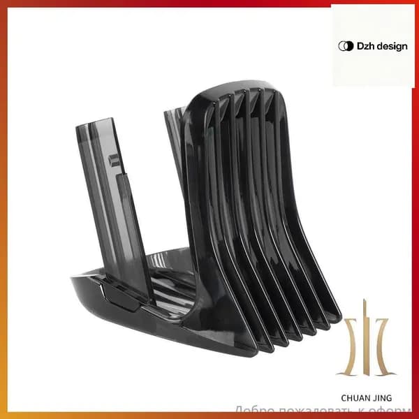 Машинка для стрижки b6214f42d3ba45bed1a76612846554e7, черный