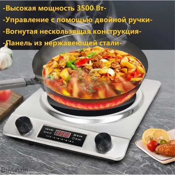 Индукционная настольная плита CvtXnM22, черный, белый