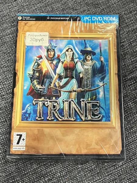 Trine / Диск с игрой для ПК