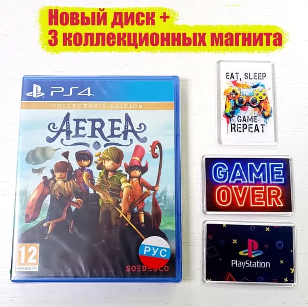 Игра Новый диск AereA + 3 магнита PS4, PS5 (PlayStation 4, PlayStation 5, Русские субтитры)