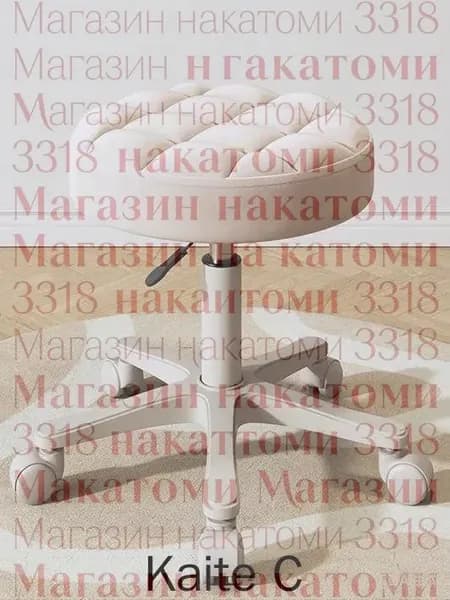 Полубарный стул, 1 шт.