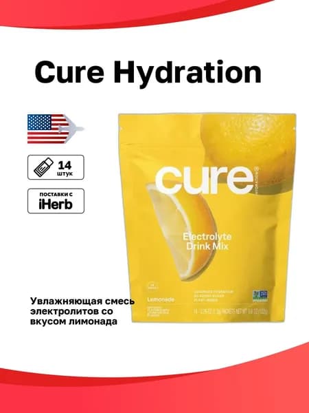Cure Hydration, увлажняющая смесь электролитов, со вкусом лимонада, 14 пакетиков по 7,3 г (0,26 унции) каждый