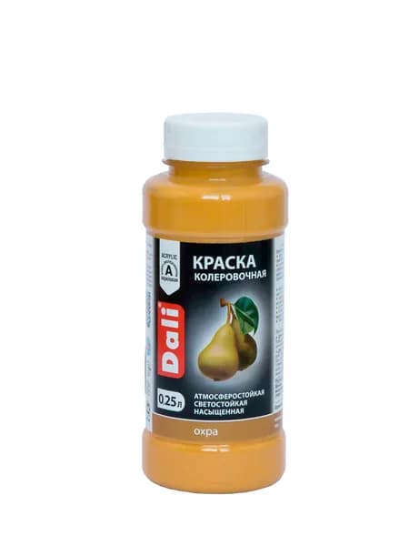 ДАЛИ краска колеровочная, охра, 0,25 л