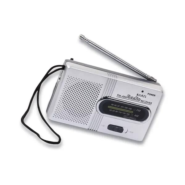 Транснациональные AM FM радиостанции с громкими динамическими частотами для друзей