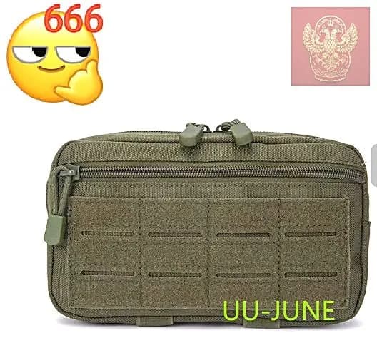 Сумка тактическая