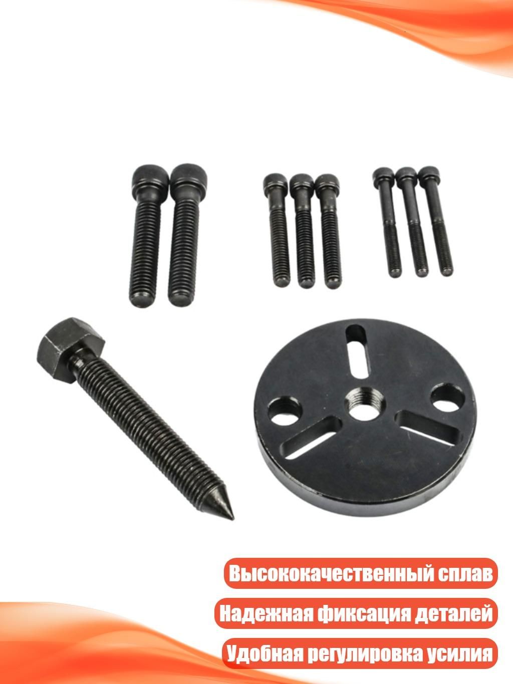 Ремкомплект компрессора, арт. 3TT305571_GZA, 1 шт.