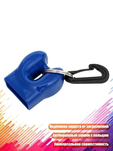 Аксессуары, запчасти для парусного спорта