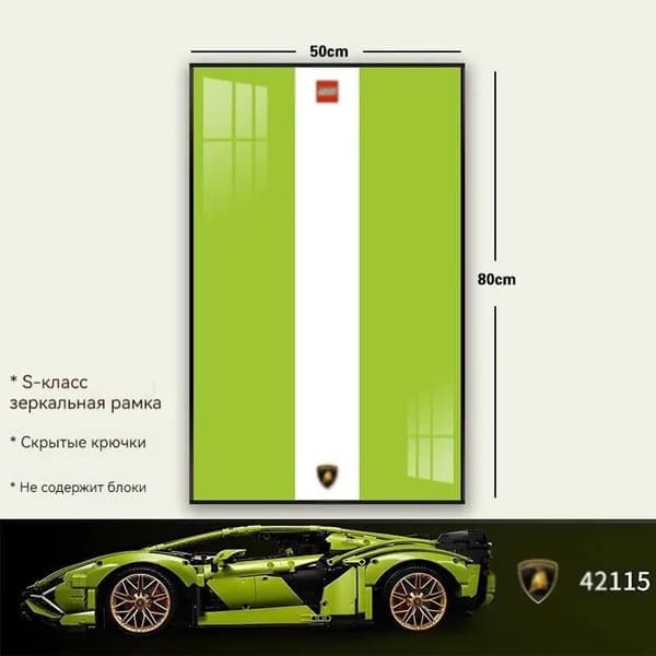Стеллаж, 50х3х80 см