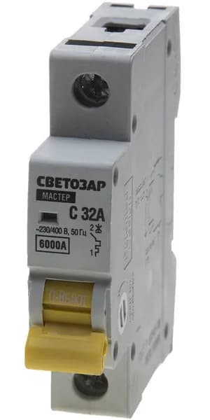 СВЕТОЗАР 1-полюсный,32 A "C"откл. сп., 6 кА, 230/400В, Автоматический выключатель () (SV-49061-32-C)