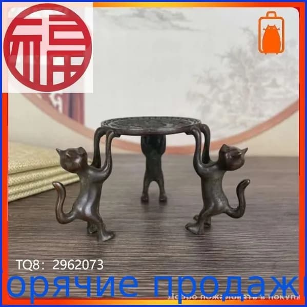 Эксклюзивный органайзер для мелочей