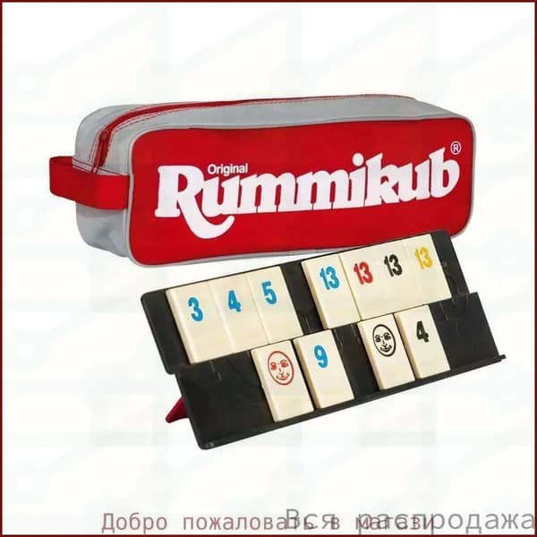 Настольная игра Стиль Жизни "Руммикуб в пенале" для детей от 7 лет и взрослых, логическая стратегия для всей се