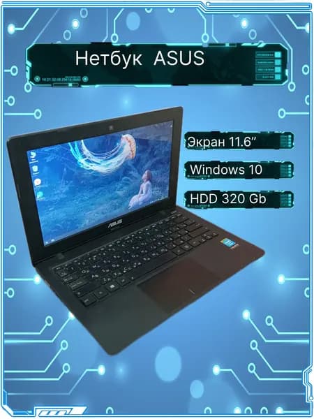 ASUS Ноутбук 11.6", Intel Celeron 1007U, RAM 4 ГБ, HDD 320 ГБ, Intel HD Graphics, черный матовый