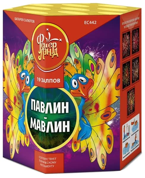 ЕС442 Батареи салютов "павлин-мавлин" (1,0"х 19)