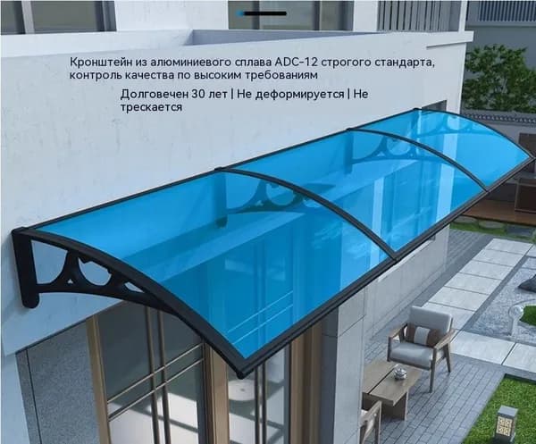 Навес для крыльца, подходит для дверей / окон, кронштейн из черного алюминиевого сплава и синяя панель из поликарбоната, 60*120 см