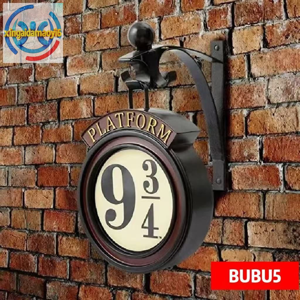 Бра винтажное
