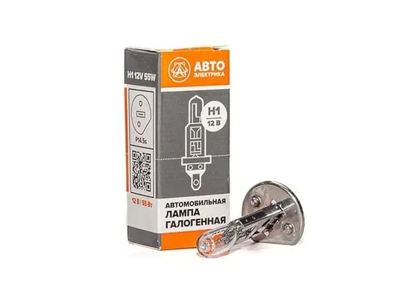 Лампа галогеновая H1 12V 55W P14.5s АвтоЭлектрика