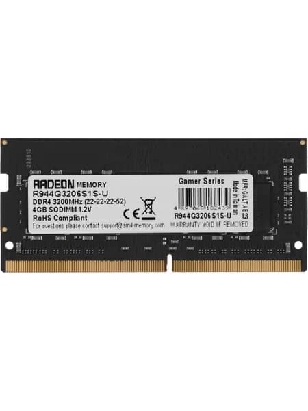 AMD Оперативная память R944G3206S1S-U DDR4, 3200 МГц, 1 x 4 ГБ (R944G3206S1S-U)