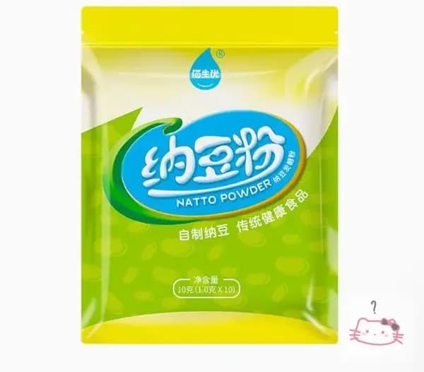 Высококачественная ферментация нанобобов (1 г/ упаковок) Natto fermentation bacteria