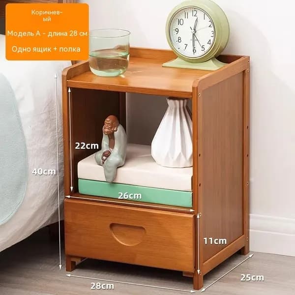 Тумба, 29х25х40 см