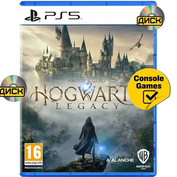 Игра PS5 Hogwarts Legacy (PlayStation 5, Русские субтитры)