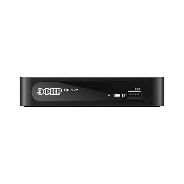 Box DVB, Медиаплеер Цифровая приставка для ТВ, комнатная, Эфир HD-222