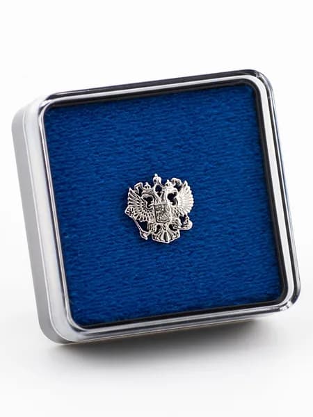 Серебряный значок на лацкан пиджака Герб РФ с Двуглавым орлом и Святым Георгием Победоносцем Н14020039-40