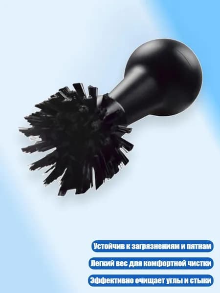 Щётка для очистки холдера кофемашины 51/53/58 мм, - кисть 53 мм