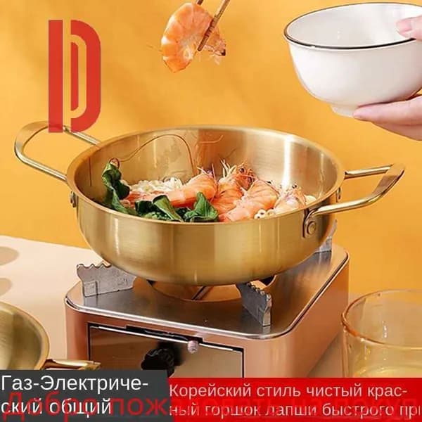 Сковорода для оладий нержавеющая сталь