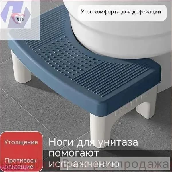 Подставка под ноги Офисная, 39х22х16 см