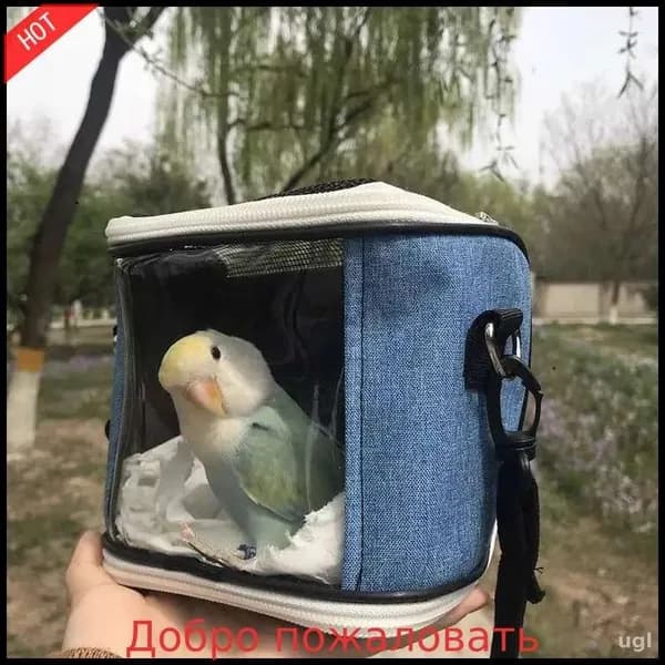 Переносная сумка для домашних животных, клетка для попугаев, дышащая съемная дорожная сумка, консультация по скидкам