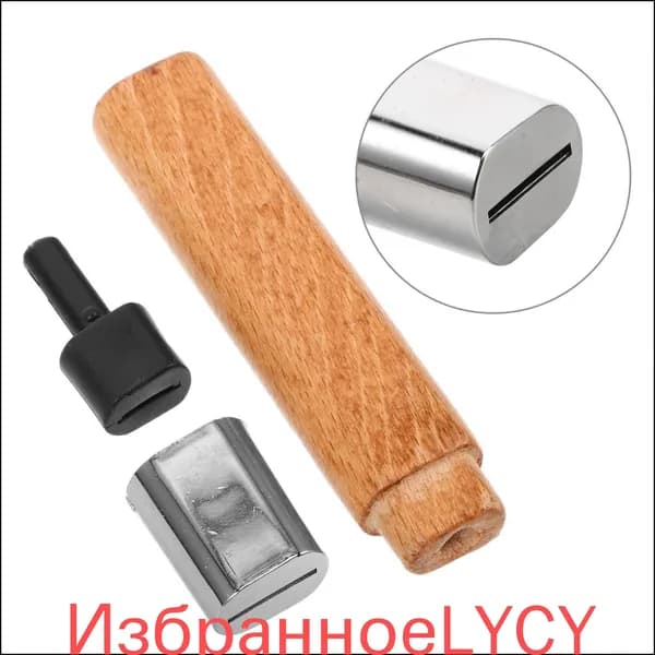 Эксклюзивная сменная насадка из дерева для кухонной утвари, 11.70x2.30x1.80 см