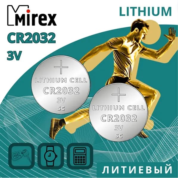 Mirex Батарейка CR2032, Li (литиевый) тип, 3 В, 2 шт