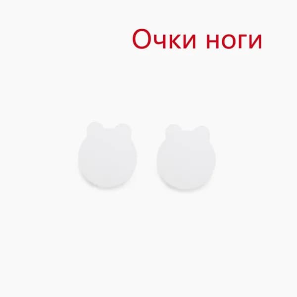 1 пара противоскользящих накладок для очков